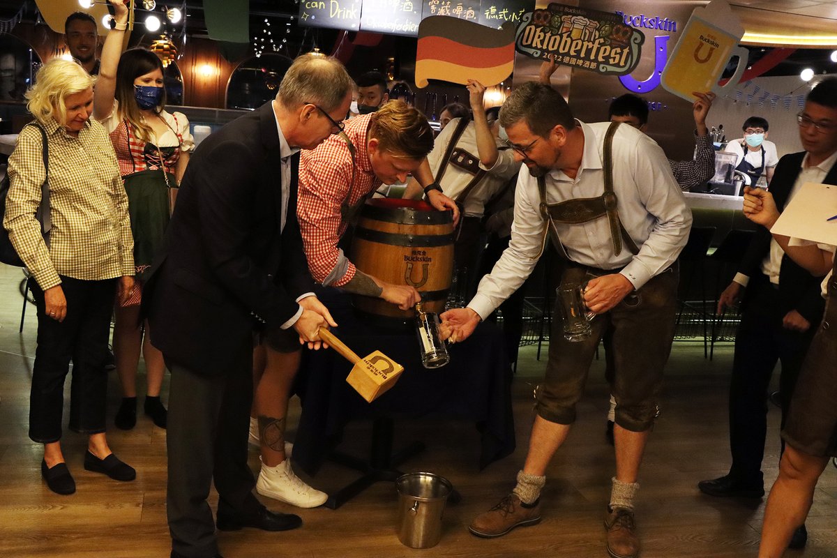 DE_Taiwan's tweet photo. The #Oktoberfest is back in #Taipei! Yesterday we kicked off our two-days Buckskin Oktoberfest 2022 X GTO German Business Days at the Buckskin Beerhouse with around 100 friends and guests! Special thanks to our sponsors for making this event possible!
#PartnerInTaiwan https://t.co/QhlNFGy4Q9