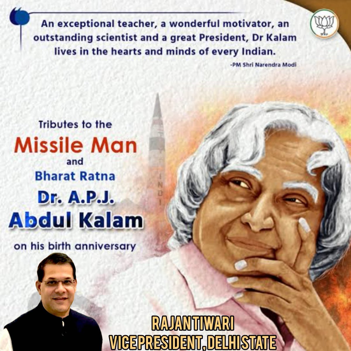 Rajan_Tewari's tweet photo. #apjabdulkalam naman 🙏🏻 https://t.co/tB9Uwkcjw0
