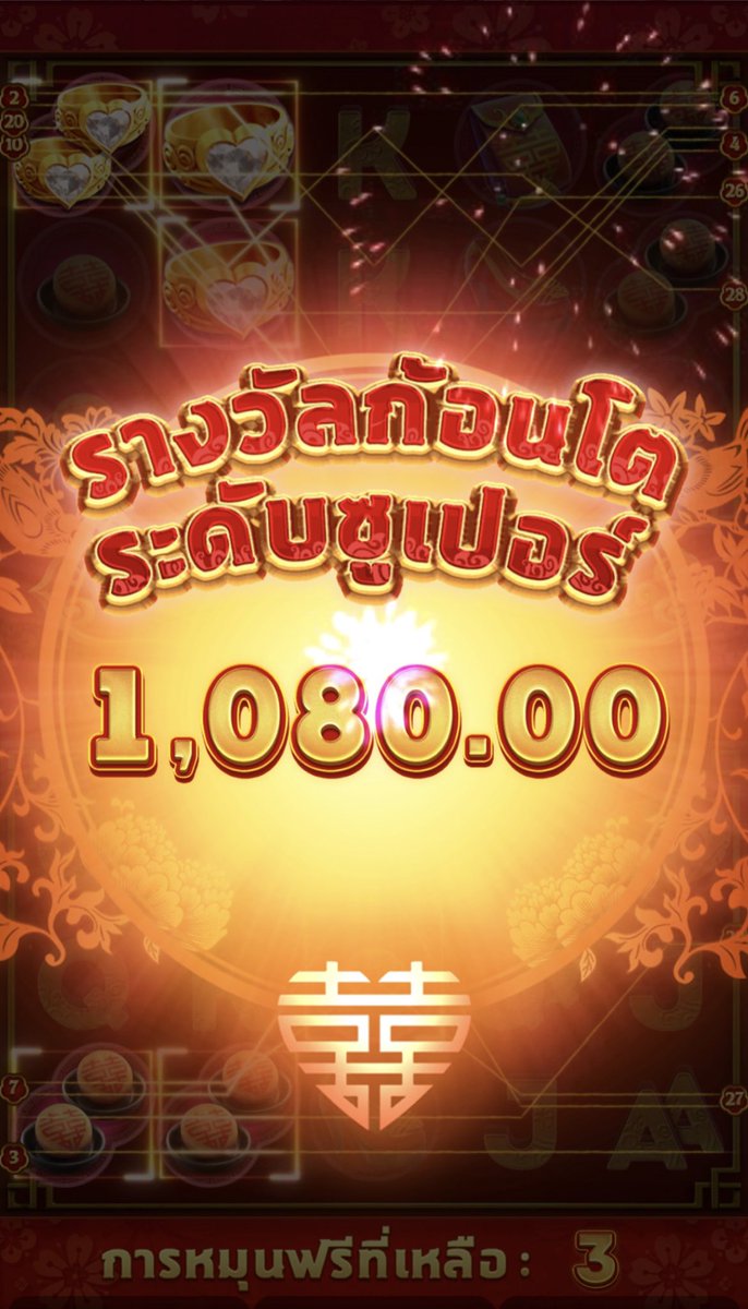 แตกอีกแล้วววว รวยไม่ไหว
#สล็อต #ปั่นสล็อต #ปั่นสล็อตยังไงให้แตก #คนนอนเช้า #คนนอนน้อย 
ไปตามมม : bit.ly/3g7j28g