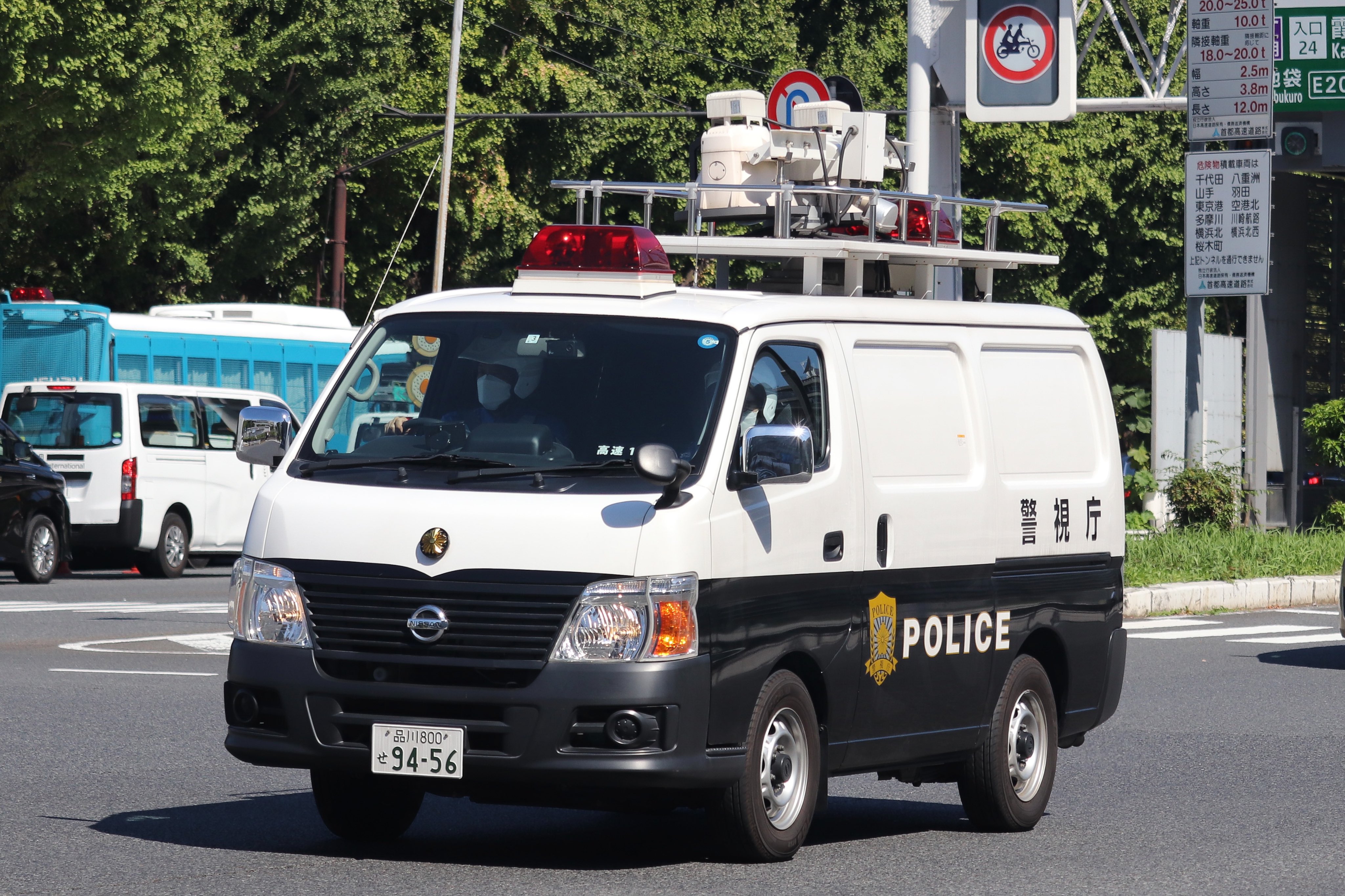 【2024最新作】 警視六六三 on  X: 伝記、人物評伝