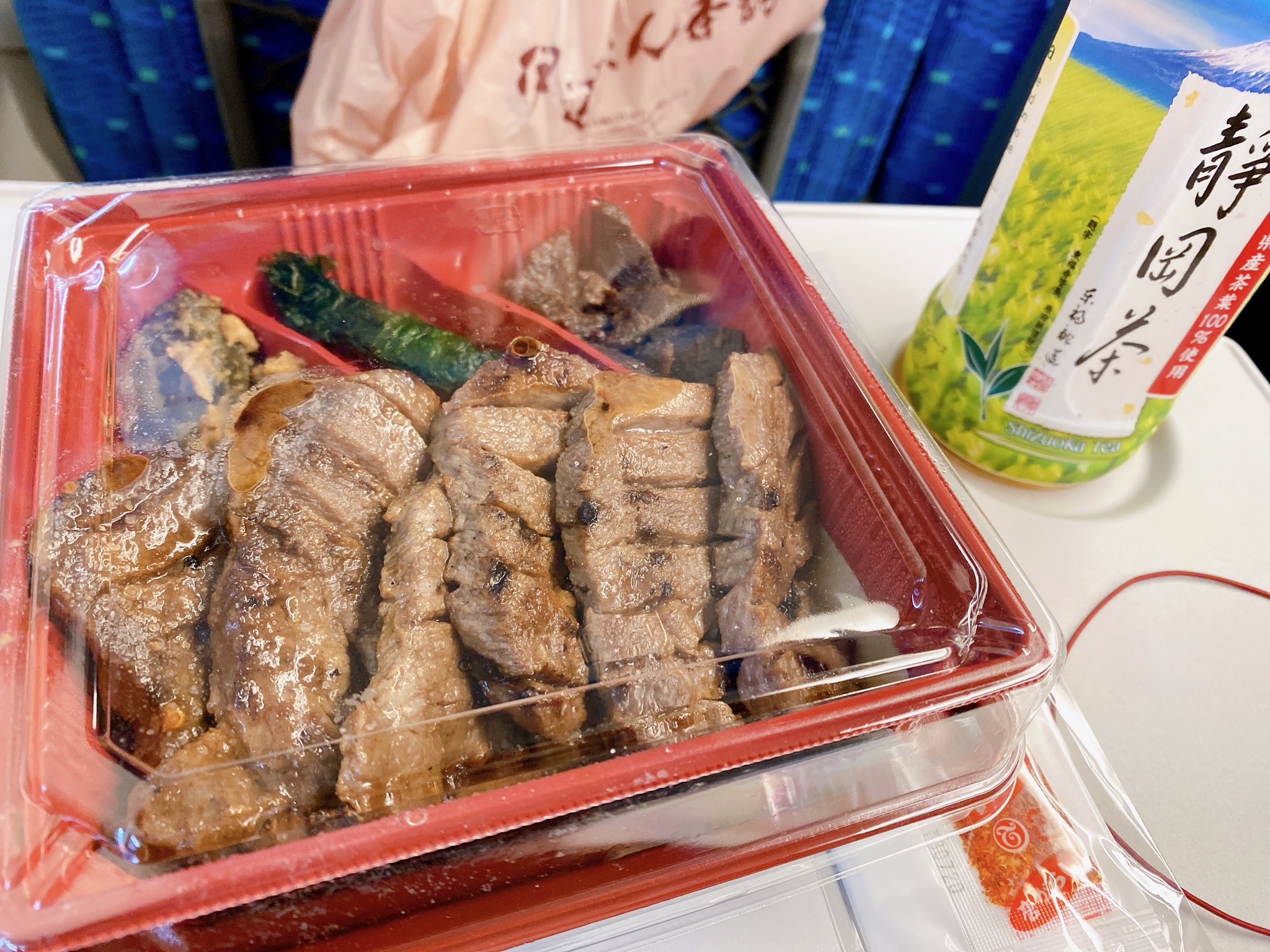 ちんさと Satochin Twitter