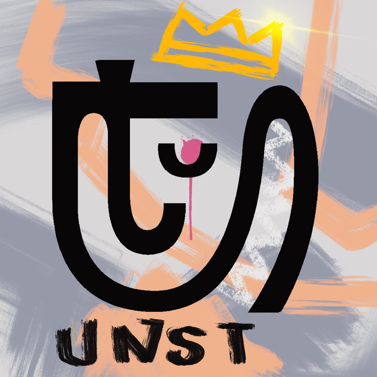 momok_sol's tweet photo. 👨‍🎨👨‍🎨NEW EDITIONS DROP🧑‍🎤👨‍🎤🎨🖌
@formfunction 

momok impression
@UNSTCollective 
‘UNSTAC LOGO’ - animation
Max Supply: 80
Price: 0.08 sol

#SolanaNFTs #formfunction #unstac #unst #logo #solana #solnft https://t.co/HhgWVK6EwF
