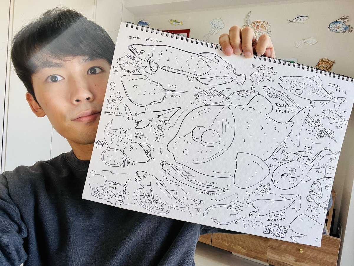 週末朝のおえかき水族館配信🎨🐟
ありがとうございましたー!

ライブ配信で描いたイラストは
自由にダウンロードして印刷して
ぬりえとして使ってね!

完成したら #かわちゃんねる つけて
ぜひ教えてくださーい🙌

描いていった工程はアーカイブから🔻
https://t.co/pyAl0rXtgn 