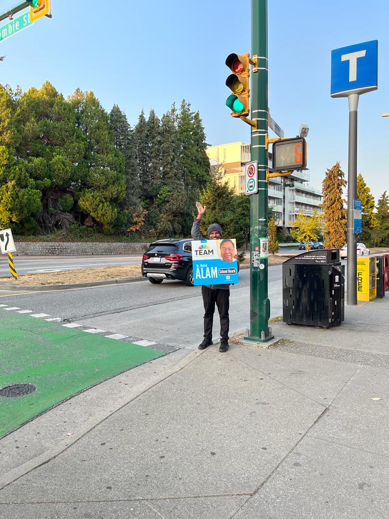 Vote for ALAM, Matiul (TEAM) for Vancouver School Board Trustee.
Vote for #TEAM
Vote for an Educationist. 
Vote for your Children 

#vote #VancouverElection #vanpoli #elxn2022 #VoteTeam ⁦#VancouverVotes #CllrHardwick #bcpoli #vote4team #yvr #vanre #vanelxn #vanelxn2022