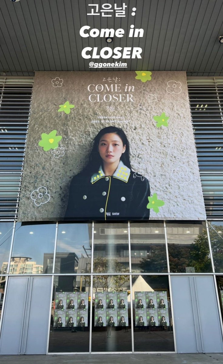 kween_ggone's tweet photo. OMG #GOEUNDAY IT IS https://t.co/rF8PzURlem