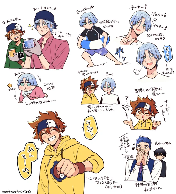 新規絵と朗読劇を見て聴いたオタクの狂いです
❄️🌺+🌹と🐍 