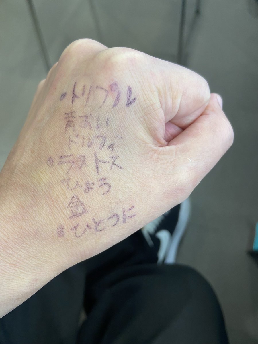 ひろこっち（感謝） 酒井義文 on X