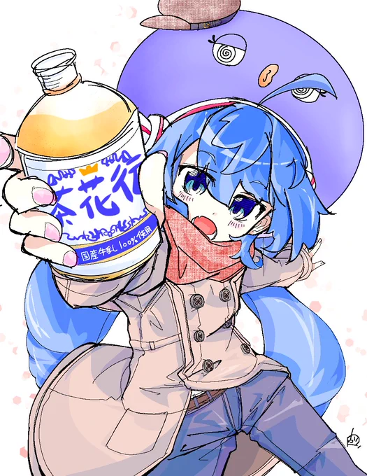再掲。おはようなぎ! 