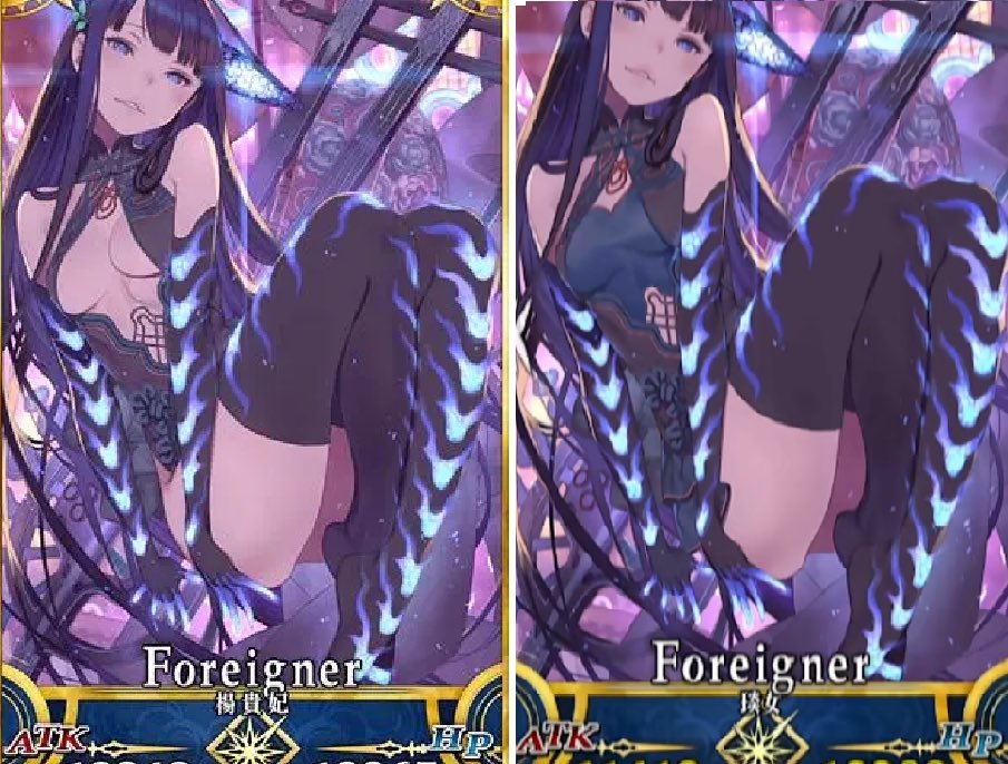 タグ Fgo中国版 の注目ツイート メガとんトラック