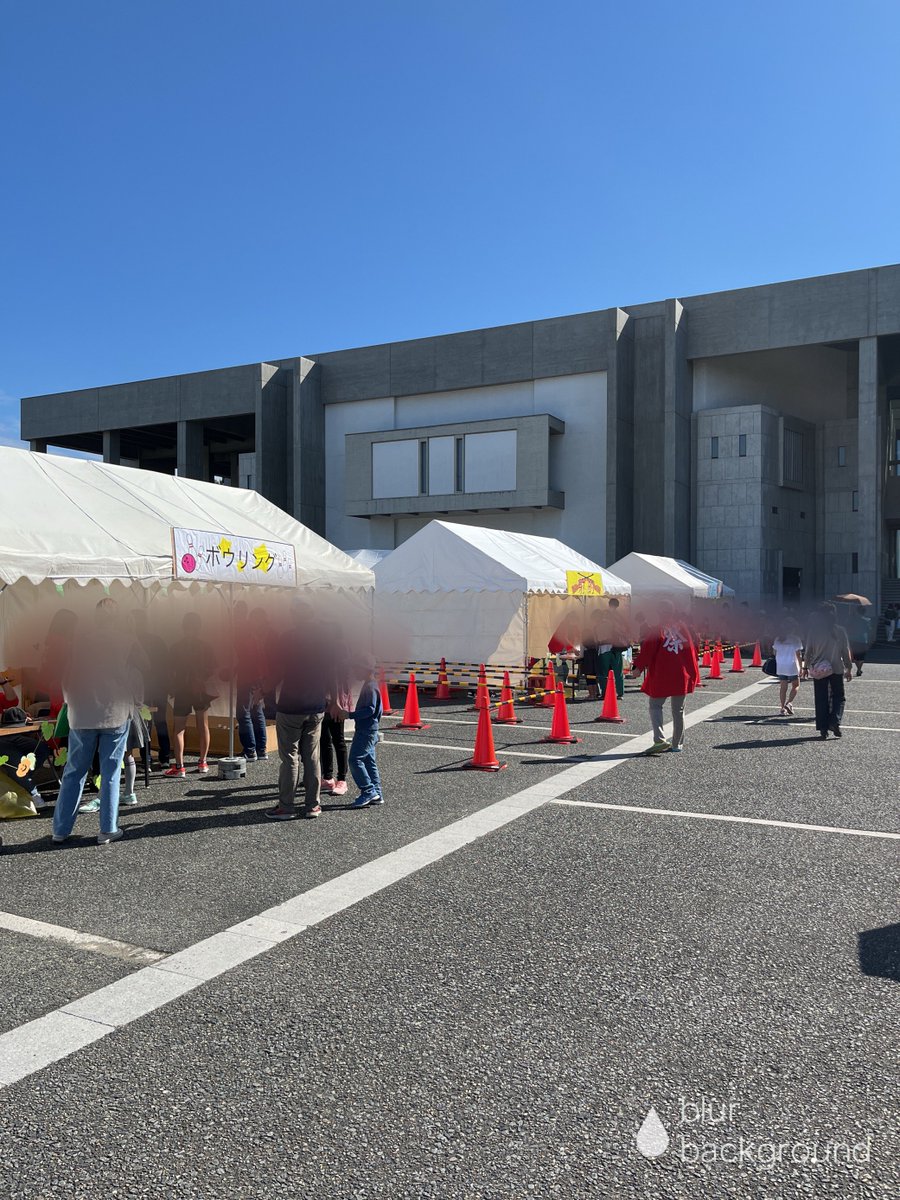 第44回秋革祭、始まりました！🌾

今日は絶好のお出かけ日和ですね！
ぜひ、お越しください☀

#秋革祭 #名大祭