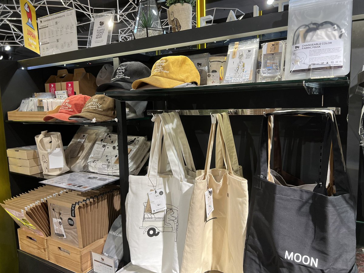 Abearable's tweet photo. Stock added! 🐻❄️✨ @ loftbangkok
- Hello Bangkok Alc. spray
- The Dreamers Alc. spray
- No food no life sticker set
#abearable #loftbangkok #siamdiscovery https://t.co/x7SOFj0hOI