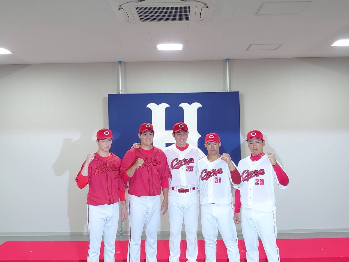 広島東洋カープの新ユニフォーム 背番号や背ネームが見づらそうと不評 Togetter