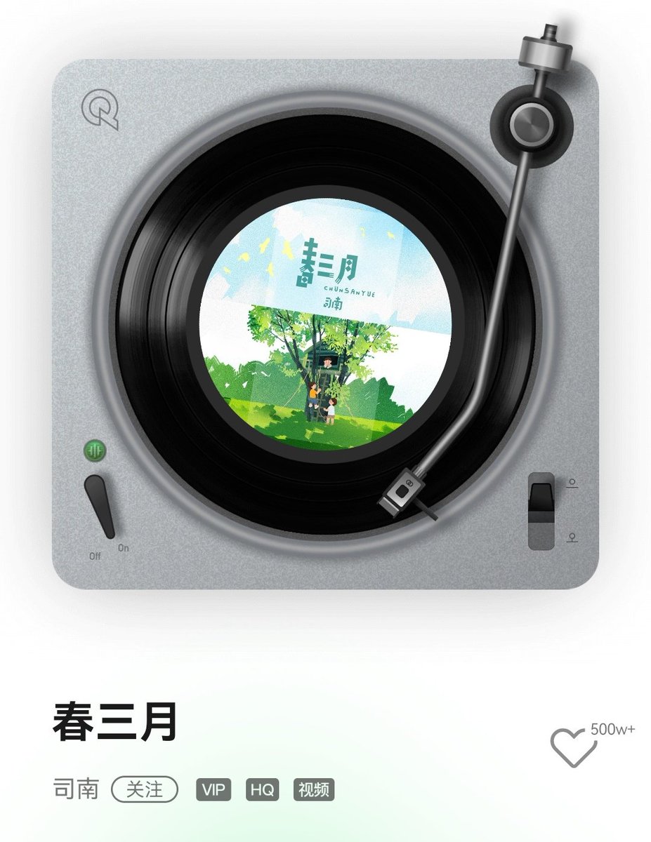 iq84daniel's tweet photo. 最近好きな2曲❤️ https://t.co/eGv8lqpYuP