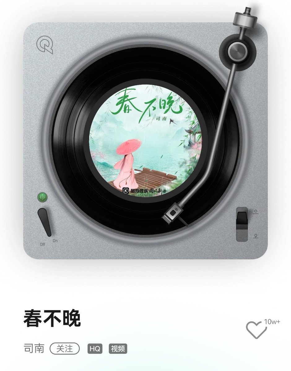 iq84daniel's tweet photo. 最近好きな2曲❤️ https://t.co/eGv8lqpYuP