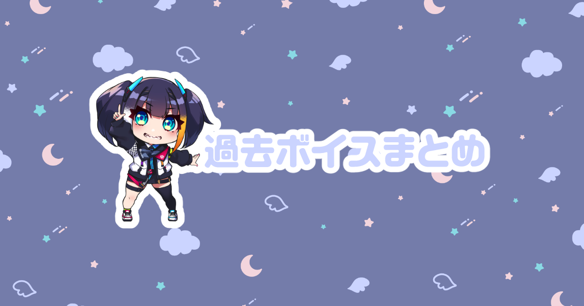 Rinka_RB's tweet photo. おはバイン！朝から動き回ってる土曜日っ！いい週末にしようね～～～🤍🧡

そして個人用FANBOXにDiSPLAYERのFANBOXでアップしていた過去ボイスたちをまとめてアップしました！
移動中や作業のお供に聴いてみてね👂🌟
https://t.co/iJvGHiltnu

#おはようVtuber https://t.co/5s8OOwVUB3