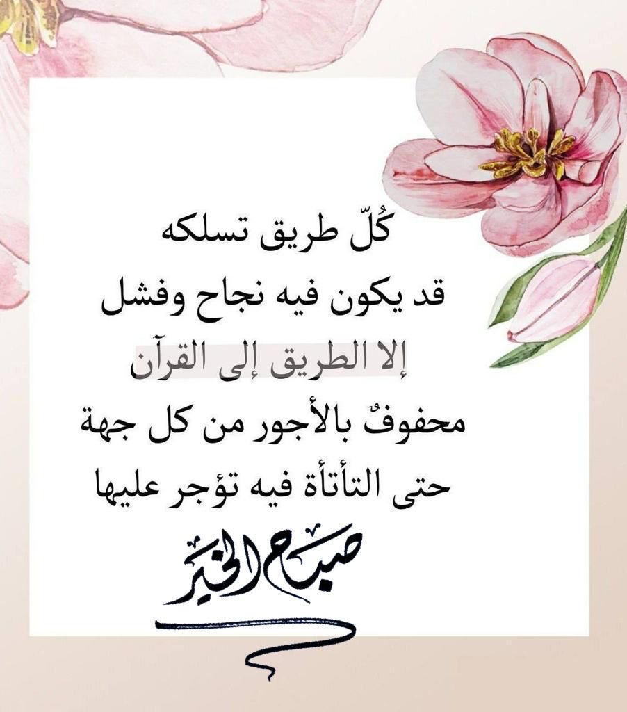 moudialashgar's tweet photo. https://t.co/GlDzdfrXMa