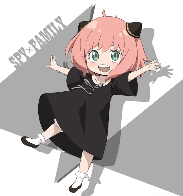 アーニャ! #スパイファミリー 