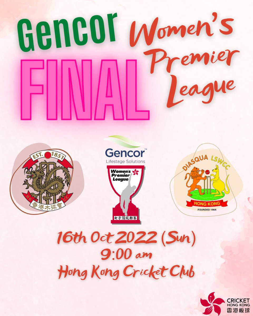 CricketHK's tweet photo. | Gencor Women's Premier League Final |
🏏 HKCC WPL 🆚 DLSW WPL
⏰ 16th Oct 2022 (9:00 AM)
Facebook: https://t.co/zayCTNwPZE
Youtube: https://t.co/QAxEDEmCT3
#HongKong #HK #Cricket #CHK #HKCricket #CricketHK #HKTeam #teamhk #T20 #Gencor #WPL #GencorWPL https://t.co/lCpJpTKjYc