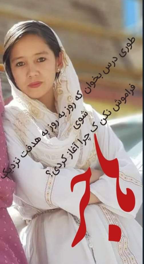 Asefghulami's tweet photo. غلام‌علی، پدر هاجر به بی‌بی‌سی: هاجر شهید شده بود اما قلمش هنوز در دستش بود. وقتی هاجر را برای شستشو بردند قلم را از دستش 
#StopHazaraGenocide‌‌      گرفتند😥😭💔 https://t.co/bVWc9K2dyw