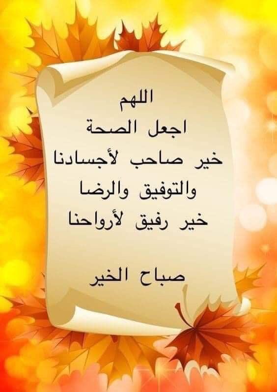 albadi_n's tweet photo. https://t.co/7Uhi2ucJF9