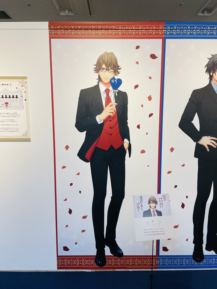 お庭🌹 