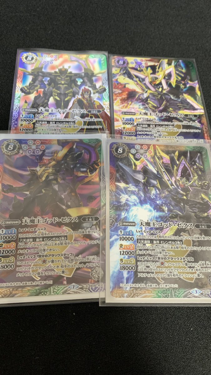 🍧ピスコ🍧 (@pisuko1228) / Posts / X