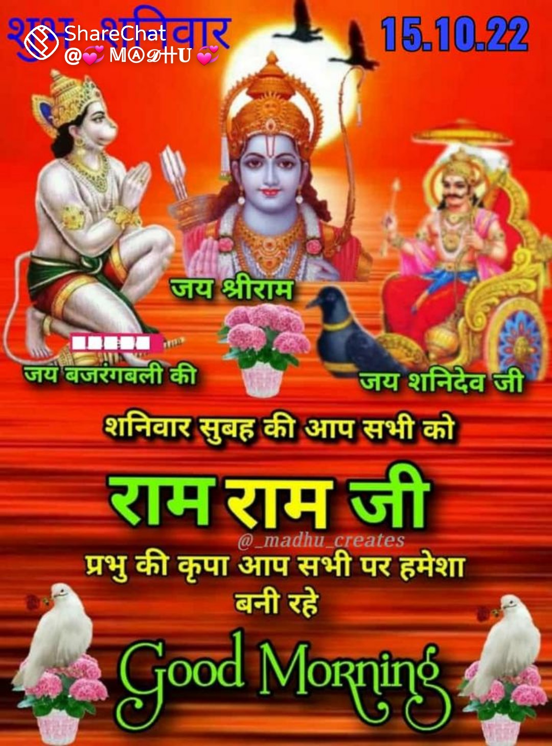 Rajkumar on Twitter: