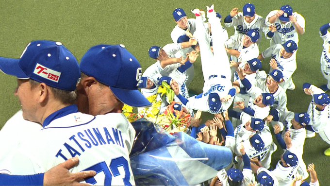 タイロン ウッズから福留孝介さんへメッセージが届く ドラ要素 のもとけ