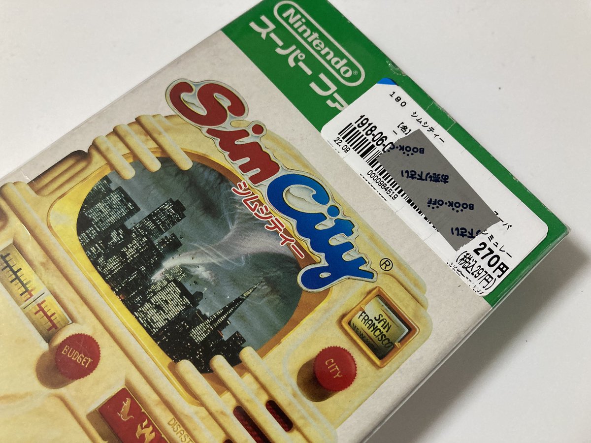 smilezima's tweet photo. 懐かしくて…思わず衝動買いー🤗

#スーパーファミコン #ブックオフ #ゲームソフト #game https://t.co/kkcCEYNCCG