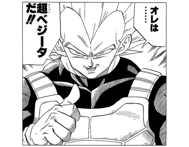 #大体全てはこいつのせい選手権 