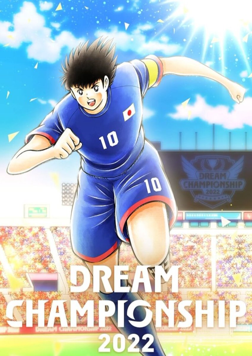NGTxMambo's tweet photo. [DCS] Aujourd'hui c'est la finale de la région Europe Afrique du Dream Championship venez nombreux soutenir nos représentants français et tout particulièrement @ikkaky83 qui représentera la @NGTxMambo !
#CaptainTsubasaDreamTeam #TsubasaDT #CTDT https://t.co/xzlqk21nJH