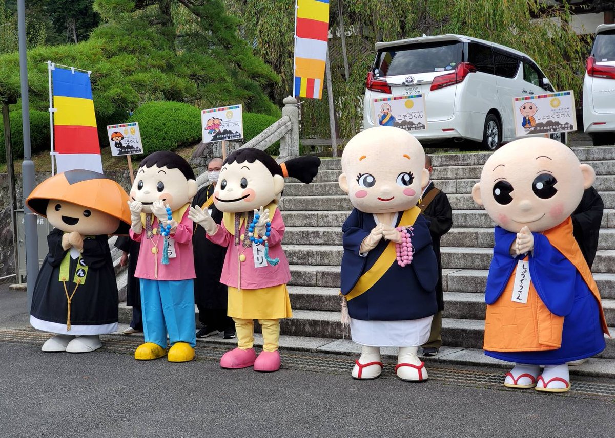 すみません・・・・ こぞうと愉快な仲間たち~PSO2~ すみません・・・・ こぞうと愉快な仲間たち~PSO2~