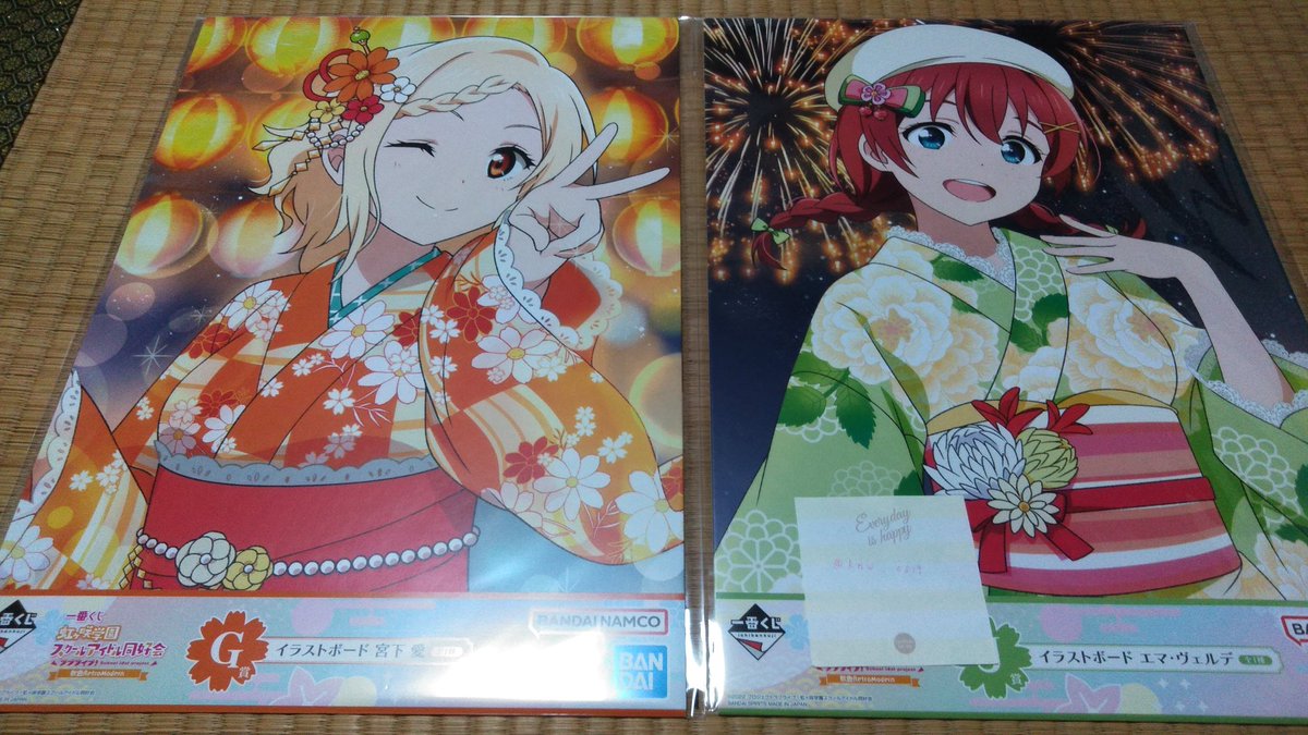 knw_0519's tweet photo. 【交換】虹ヶ咲学園  一番くじ   イラストボード
譲：宮下愛、エマ

求:天王寺璃奈>近江彼方

郵送のみでの交換 https://t.co/96WMXFRijv