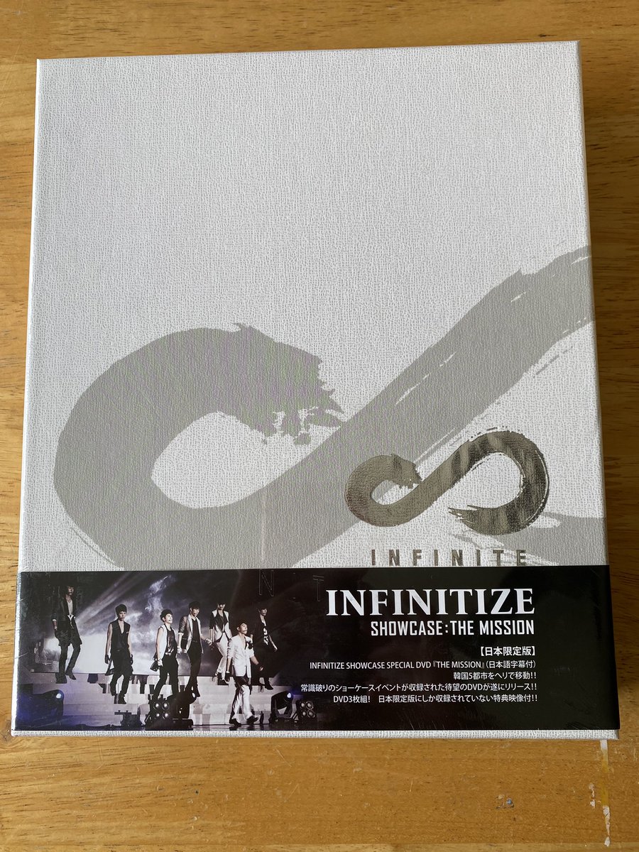 kasukof0808's tweet photo. どなたか欲しい方いらっしゃいますか?未開封です。
#INFINITIZE
#INFINITE https://t.co/WCFGRYhMTu
