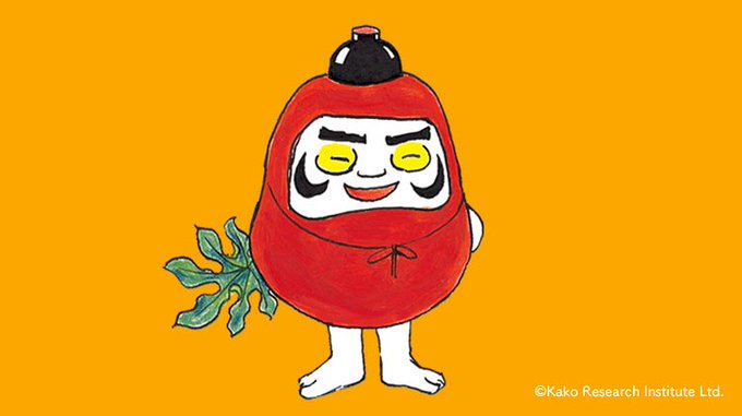 @mitsuki_kondo (ぼくは彼を勝手にだるまちゃん呼ばわりしているので、だるまちゃんカラーに塗ってやろうかと企んではいますw 