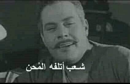 a2H63's tweet photo. @hassansaber_ 🤫😂 https://t.co/CbClx6K7Vu