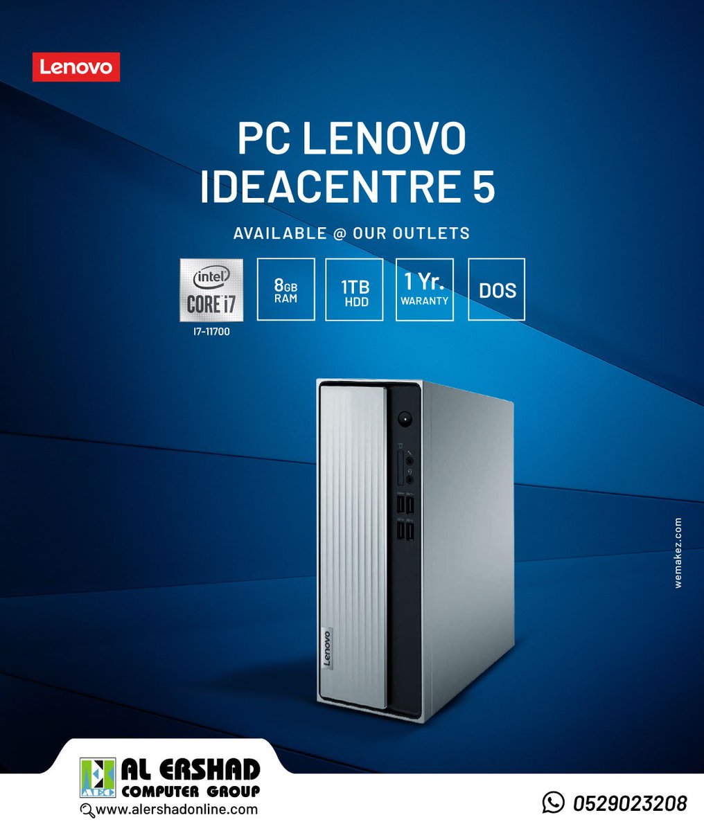 PC  LENOVO IDEACENTRE 5
✅ Intel Core i7 
✅  8 GB RAM
✅  1 TB HDD
✅  1 Yr. Warranty
✅   DOS
Available @ ➡ alershadonline.com
Whatsapp @ ➡ wa.me/+971529023208 
#lenovo #lenovopc #alershadonline #alershadgroup #uae #dubai #abudhabi #sharjah