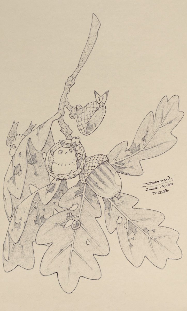『秋に座って』 