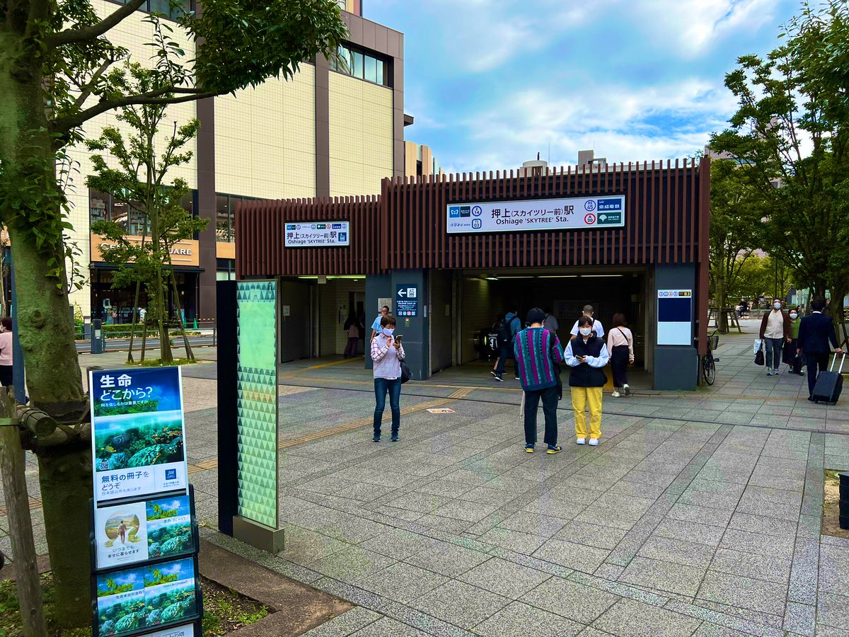 STOCK_No1776's tweet photo. 3rdリコリスはいませんでした https://t.co/Ytg9n4O1lS