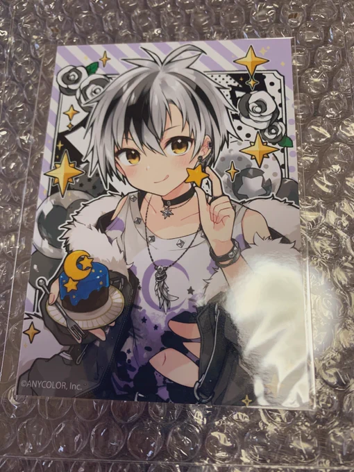 届いた〜 