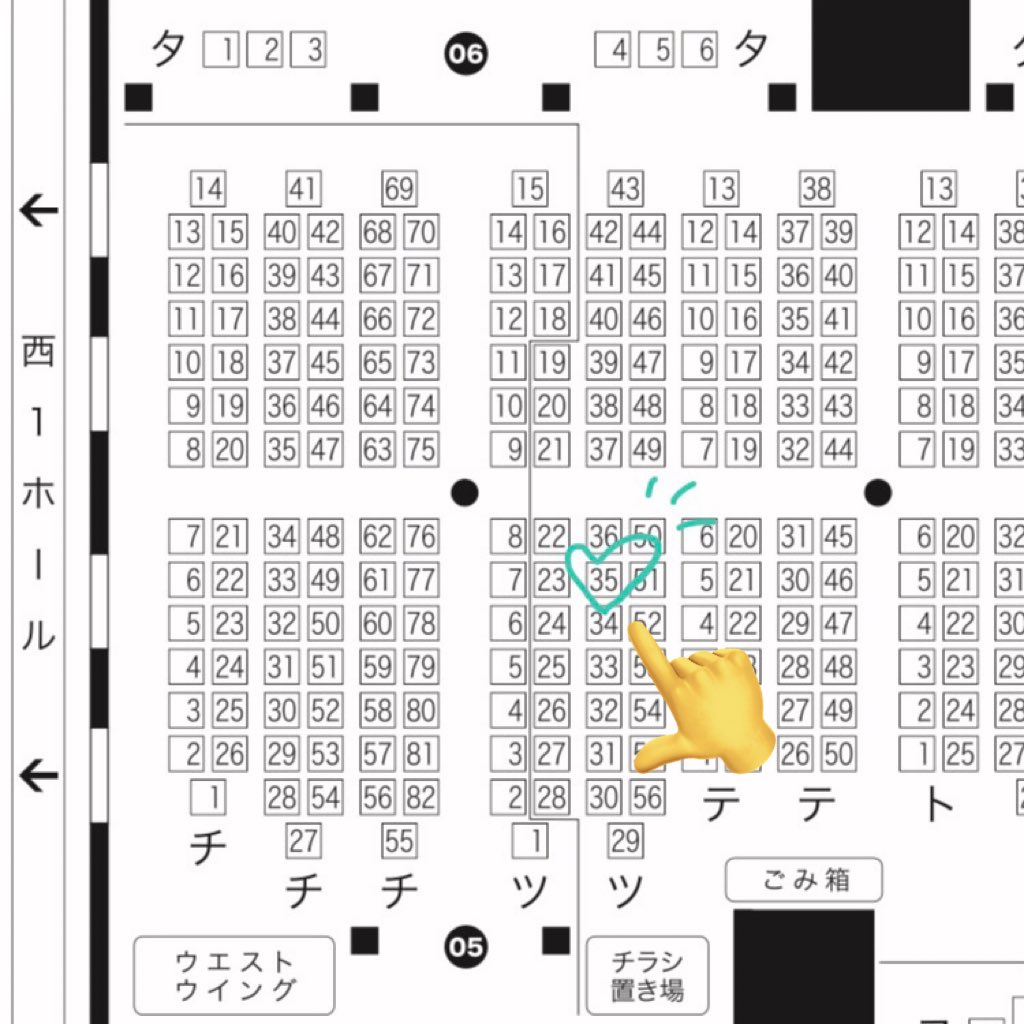 10/16 黄金暗号18 西2 ツ35a 緑楽園
本人いません。オールキャラスペースで雑多な感じです。新刊・既刊ありますのでよろしければお立ち寄り下さい。よろしくです! https://t.co/2fMqUlGmuF 