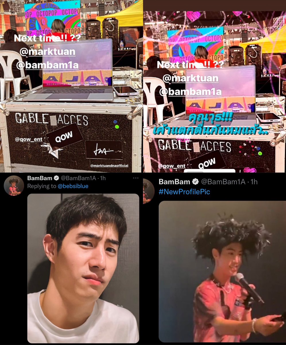 m e l l o tweet media