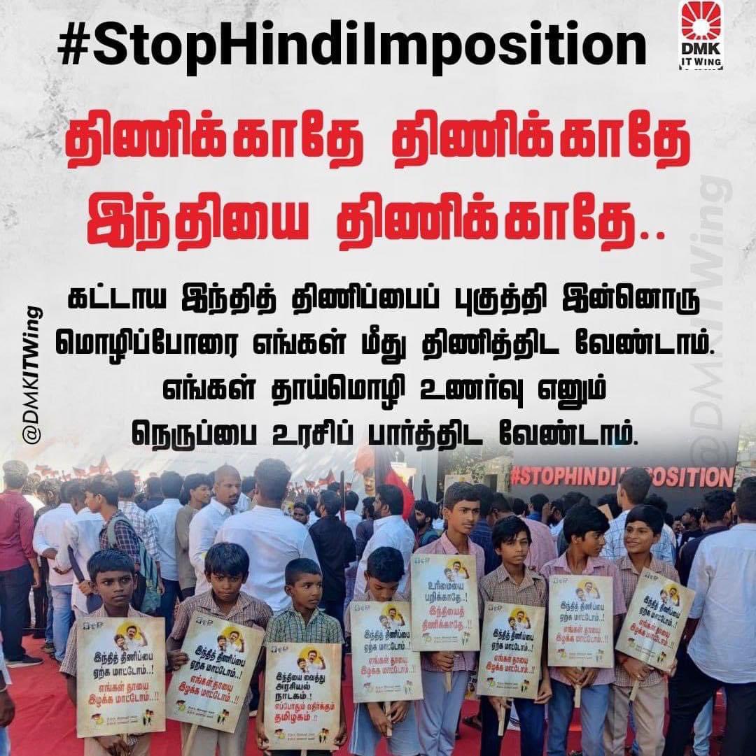 ksivasenapathy's tweet photo. https://t.co/U6nJRAMm8C