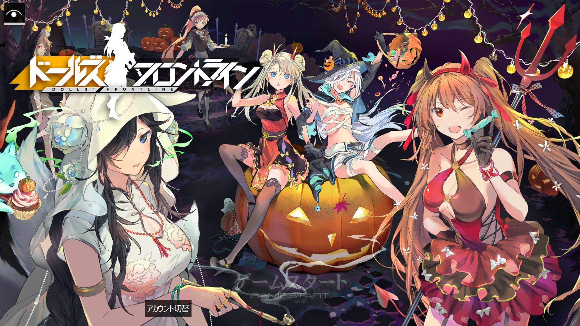 Rokitsu Rokitsu Twitter