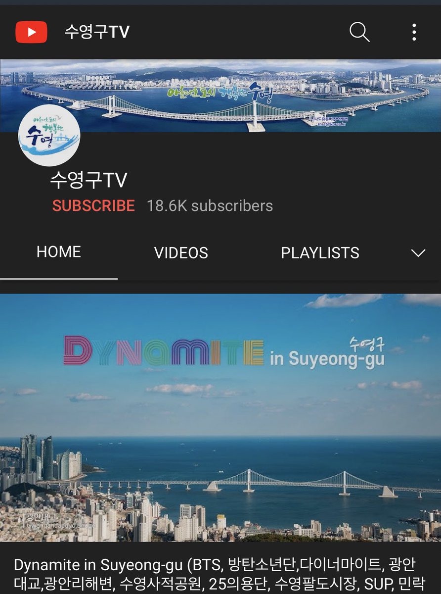 130613fate's tweet photo. It’s getting closer to concert so please spread the link to the BTS Yet To Come Busan concert drone show which will be 10/15 9PM KST 

https://t.co/BaHbuCcxjI https://t.co/Rgx4S8lwMT