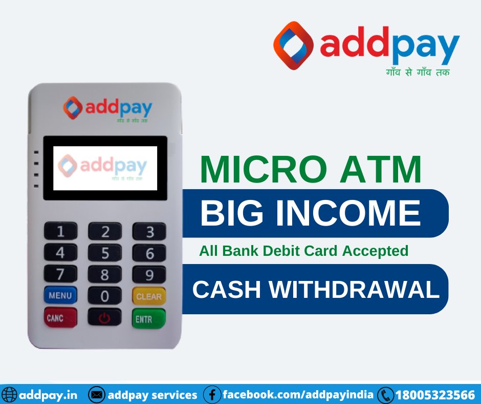 AddpayI's tweet photo. Micro ATM Big Income .
#matm #microatm #microatmbusiness #aeps #commission #atm #debitcard #extrareanig #extraincome #addpay #easypay #paynearby #spicemoney #rapipay #rappipay #fintech #fintechstartup https://t.co/Thu3EUcZTa