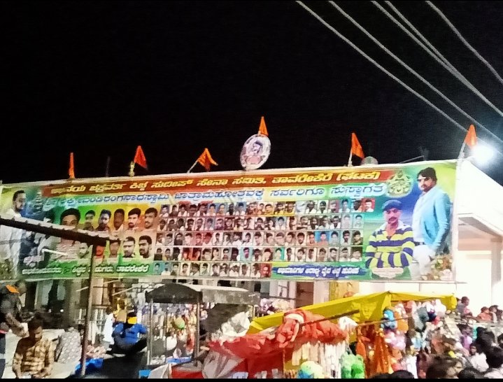 BingeOnEpisodes's tweet photo. Movie release gu munche ne fans hatra sympathy togondu promotion madasta iro kaladalli 🥲 

Without promotion release madi BOX OFFICE rule madoku dhum Beklee 😎

#1YearForBBKotigobba3 🔥 

@KicchaSudeep #Kotigobba3 https://t.co/NgT0O7cOf8