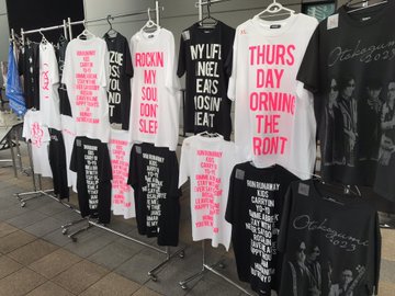 石見銀山 【値下げ中！】男闘呼組 グッズ | kinderpartys.at