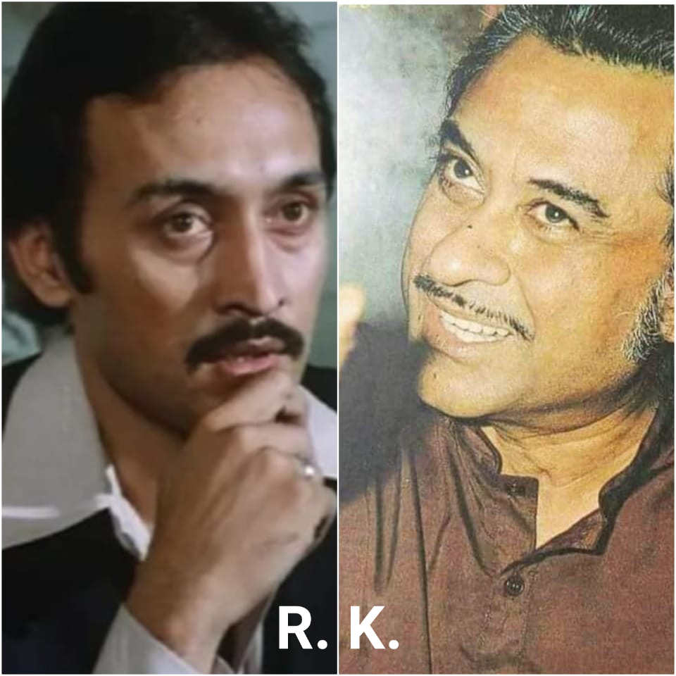 Happy birthday to actor Victor Banerjee 15-10-1946. Kishore Kumar sang for him 2 movies 2 songs. 