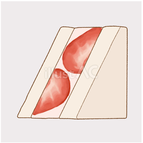 苺のフルーツサンドのtwitterイラスト検索結果